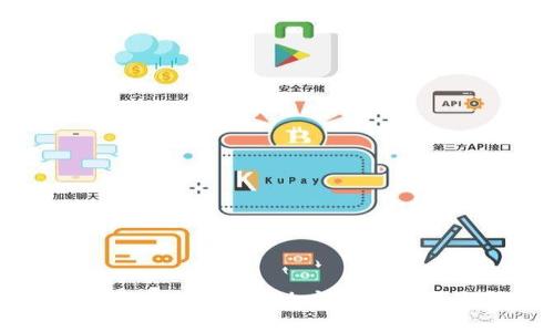 : TP钱包未更新SHIB?解决方法及相关信息全解析