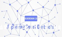 TP钱包在苹果设备上无法下
