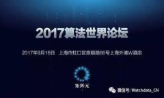 思考一个易于大众且的 